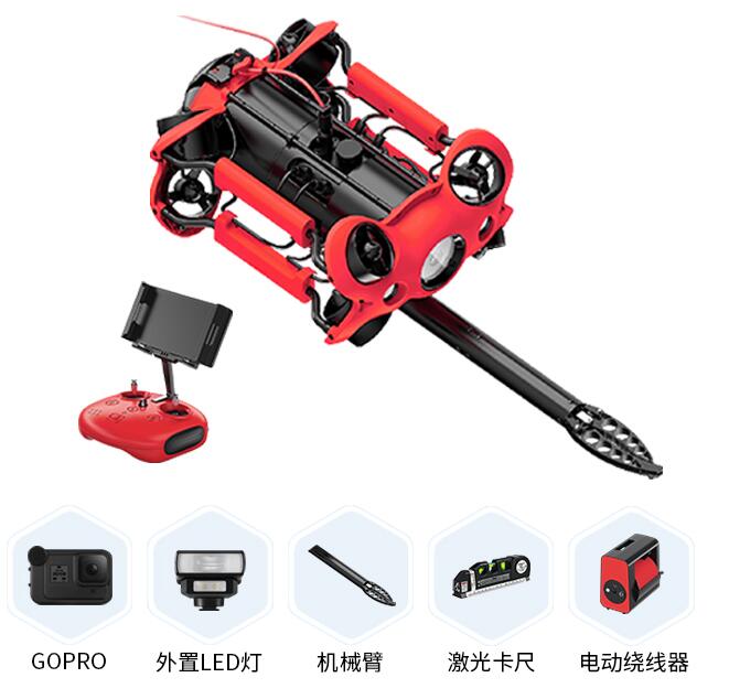 水下機(jī)器人